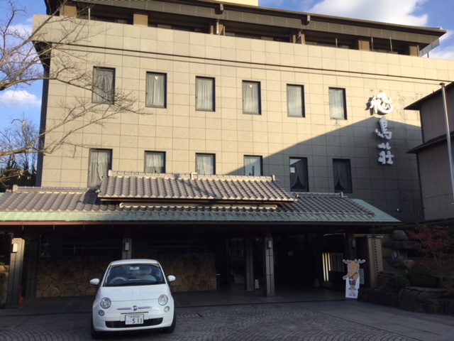 飛鳥荘 奈良バリアフリーツアー観光ガイド
